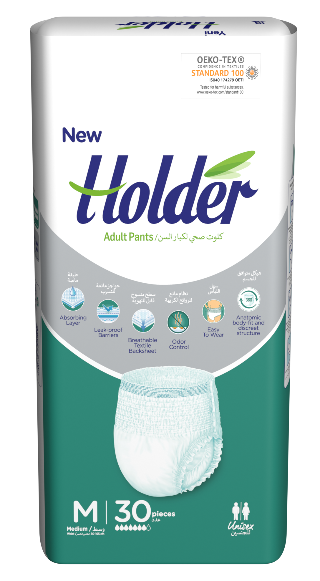 Scutec-adulti-tip-chilot-Holder-MarimeaM-30