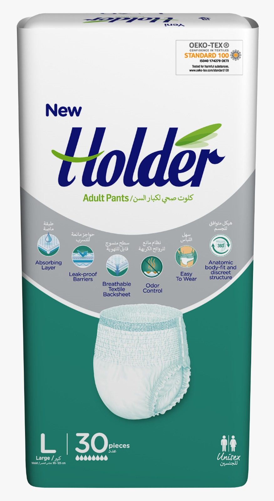 Scutece-adulti-tip-chilot-Holder-L-30buc-AB