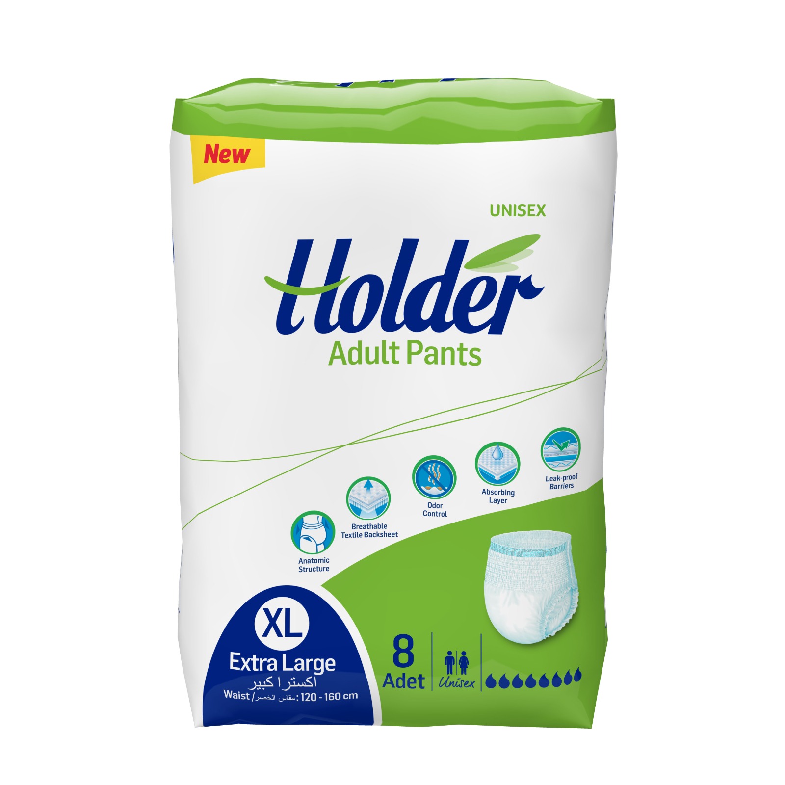 WhatsApp Image 2021-08-15 at 14.49.16